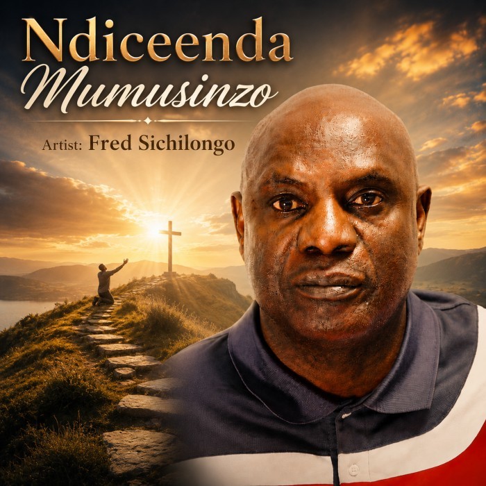 Song Cover